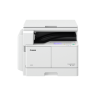 Canon imageRUNNER 2206N