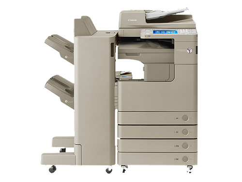 Canon imageRUNNER C2020i