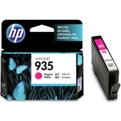 HP 935, C2P21AE eredeti (magenta) patron