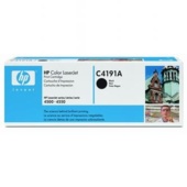 HP C4191A toner - eredeti (fekete)