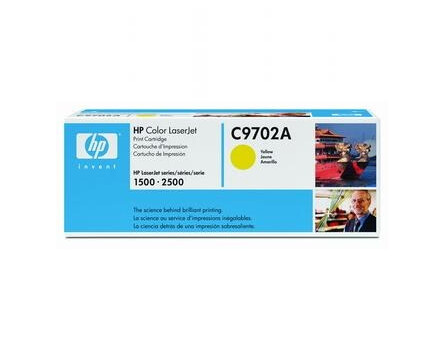 HP C9702A toner - eredeti (sárga)