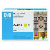 HP Q6462A toner - eredeti (sárga)