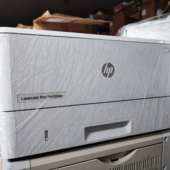 HP LaserJet Pro M402dn felújítva