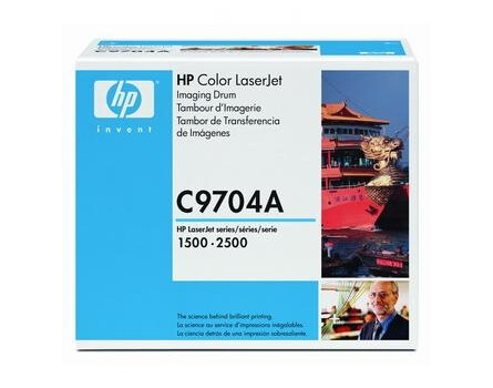 HP C9704A dobkészlet - eredeti (fekete)