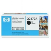 HP Q2670A toner - eredeti (fekete)