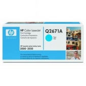 HP Q2671A toner - eredeti (cián)