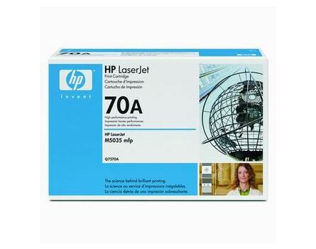 HP Q7570A toner - eredeti (fekete)