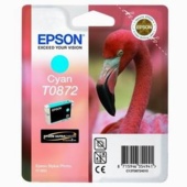 Epson Stylus Photo R1900 tintapatron, C13T08724010, kék, 1 * 11,4ml, O