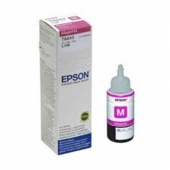 Epson T6643, C13T66434A - eredeti, tintásüveg (magenta)